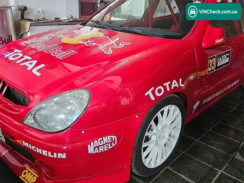 Citroen Xsara 1998, фото з оголошення 1 з 7, VIN VF7N6RFSF36140315