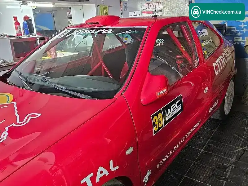 Citroen Xsara 1998, фото з оголошення 2 з 7, VIN VF7N6RFSF36140315