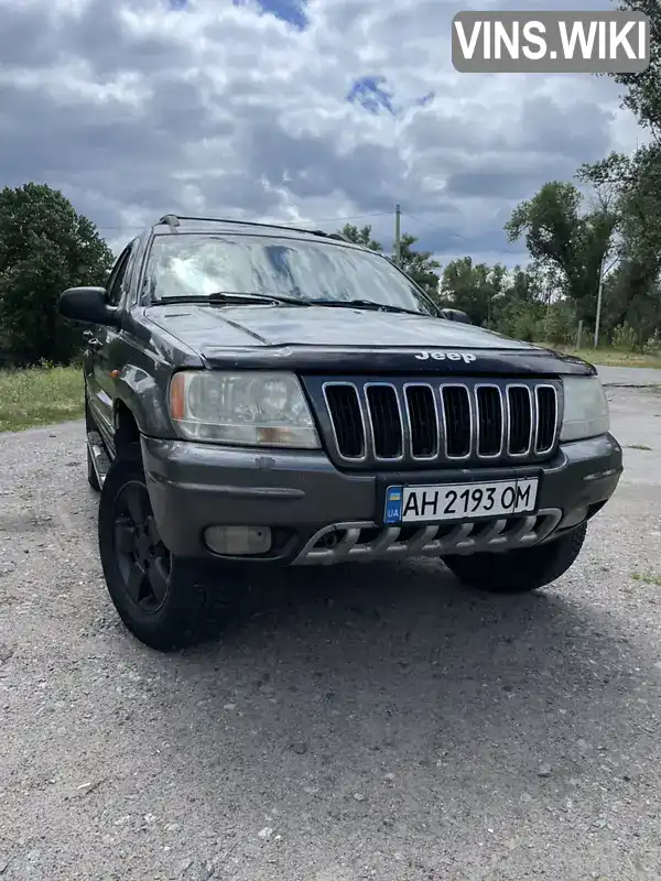 Jeep Grand Cherokee 2002, фото з оголошення 1 з 17, VIN 1J8GWE8242Y109073
