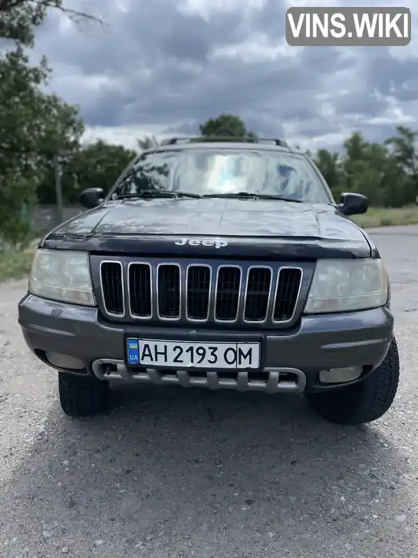 Jeep Grand Cherokee 2002, фото з оголошення 2 з 17, VIN 1J8GWE8242Y109073