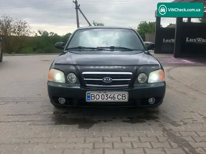 Kia Magentis 2003, фото з оголошення 1 з 10, VIN KNEGD222235201042