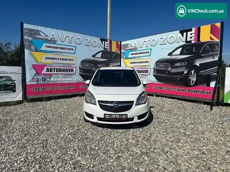 Opel Meriva 2015, фото з оголошення 1 з 20, VIN W0LSD9EP1G4088467
