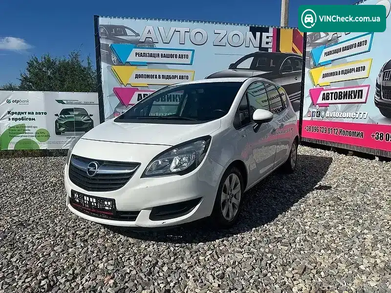 Opel Meriva 2015, фото з оголошення 2 з 20, VIN W0LSD9EP1G4088467