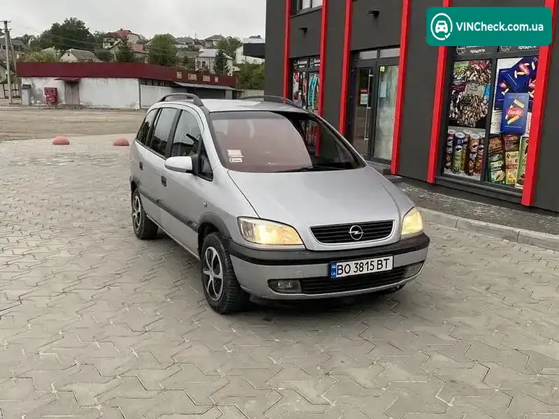 Opel Zafira 2000, фото з оголошення 1 з 10, VIN W0L0TGF7512054207