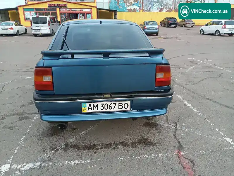 Opel Vectra 1991, фото з оголошення 1 з 7, VIN W0L0000895M518087