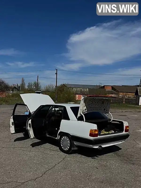 Audi 200 1986, фото з оголошення 2 з 21, VIN WAUZZZ44ZGN109591