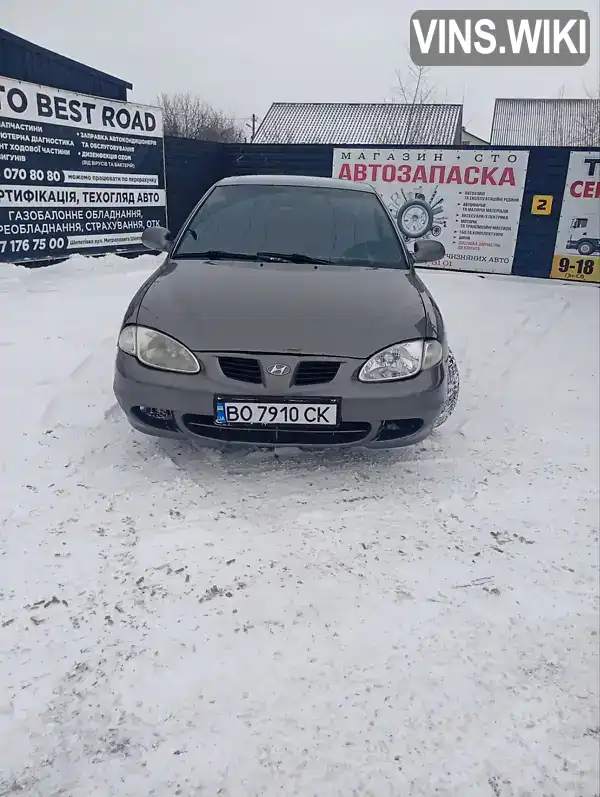 Hyundai Lantra 1999, фото з оголошення 1 з 9, VIN KMHJF31KPXU803649