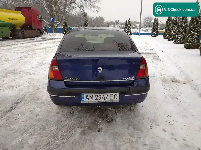 Renault Symbol 2003, фото з оголошення 2 з 20, VIN VF1LB0KC528004623