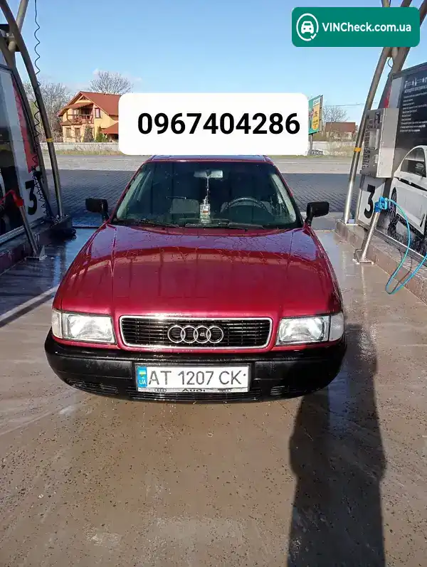 Audi 80 1991, фото з оголошення 2 з 11, VIN WAUZZZ8AZMA266965