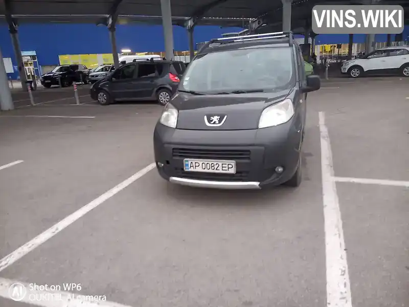 Peugeot Bipper 2011, фото з оголошення 1 з 10, VIN VF3AJFHZ0B8160009