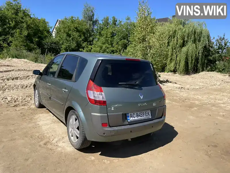 Renault Scenic 2003, фото з оголошення 1 з 21, VIN VF1JM0J0H29547162