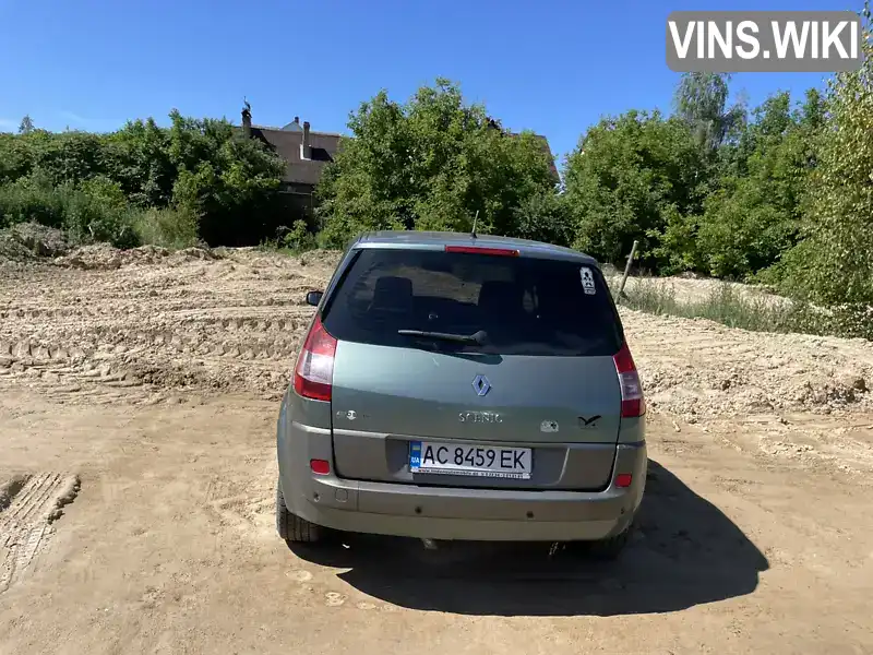Renault Scenic 2003, фото з оголошення 2 з 21, VIN VF1JM0J0H29547162