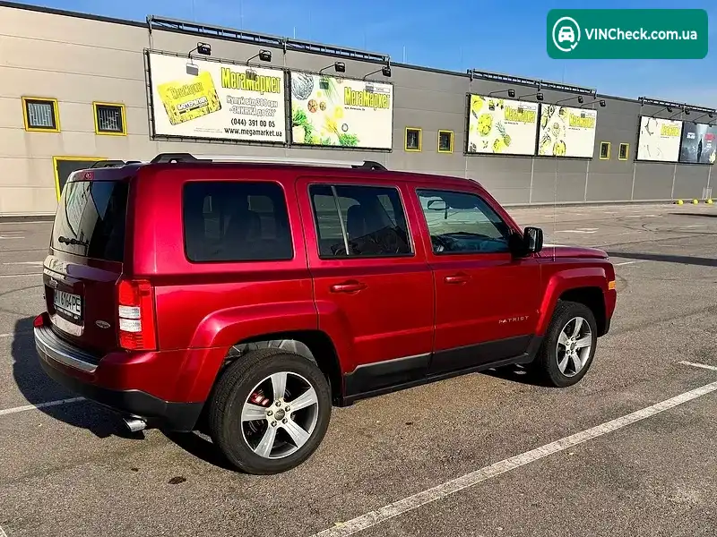 Jeep Patriot 2016, фото з оголошення 1 з 20, VIN 1C4NJRFB1GD638776