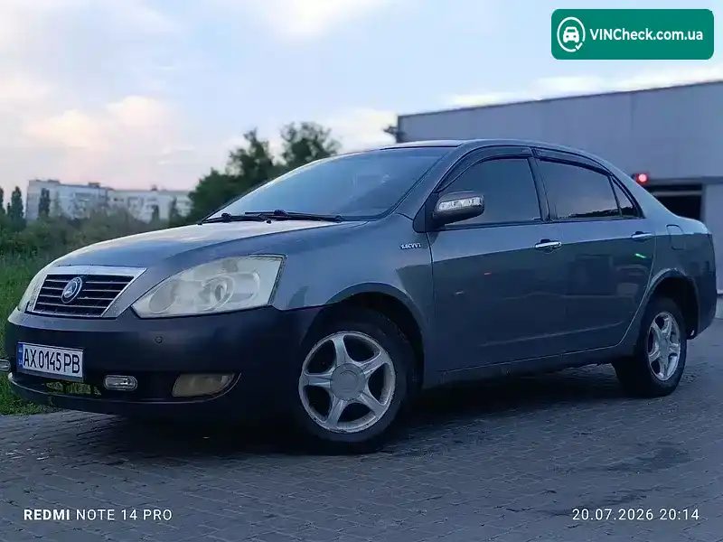 Geely FC 2009, фото з оголошення 1 з 10, VIN Y7CMR718090115136