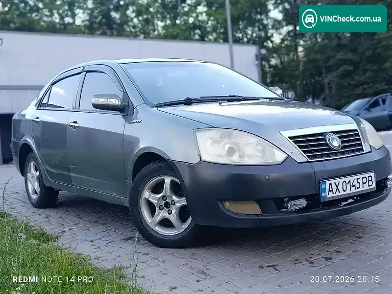 Geely FC 2009, фото з оголошення 2 з 10, VIN Y7CMR718090115136