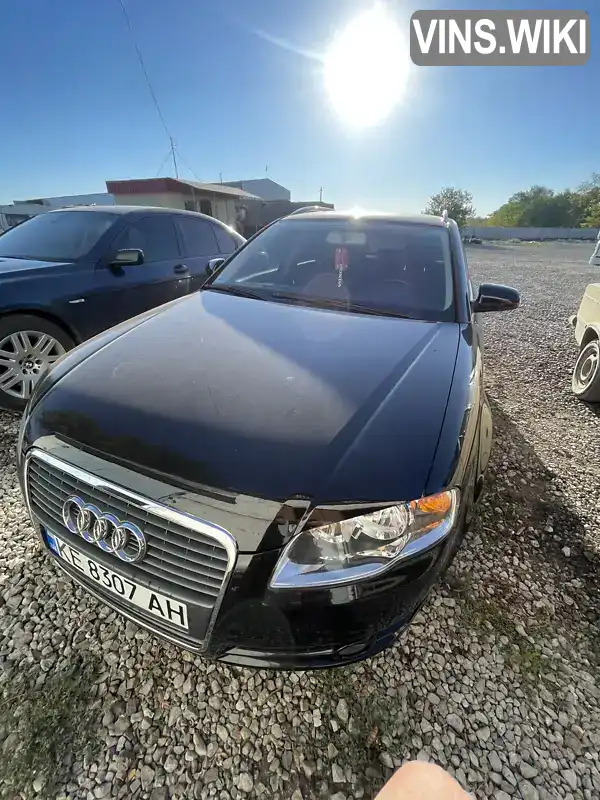 Audi A4 2005, фото з оголошення 1 з 9, VIN WAUZZZ8E25A498041
