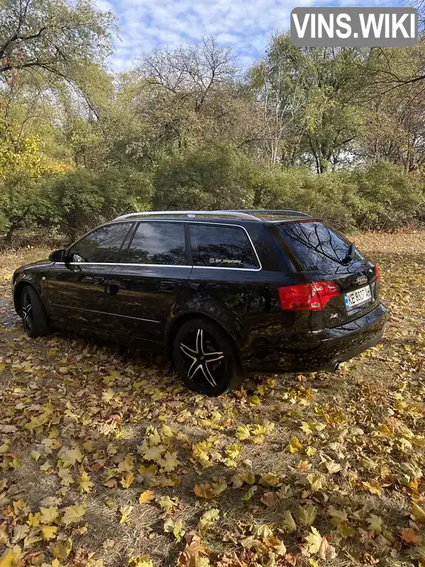 Audi A4 2005, фото з оголошення 2 з 9, VIN WAUZZZ8E25A498041