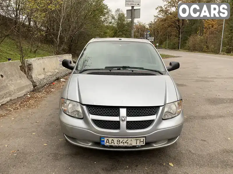 Dodge Caravan 2005, фото з оголошення 1 з 10, VIN 1D4GP23R46B553928