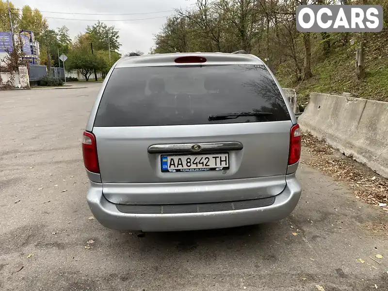 Dodge Caravan 2005, фото з оголошення 2 з 10, VIN 1D4GP23R46B553928