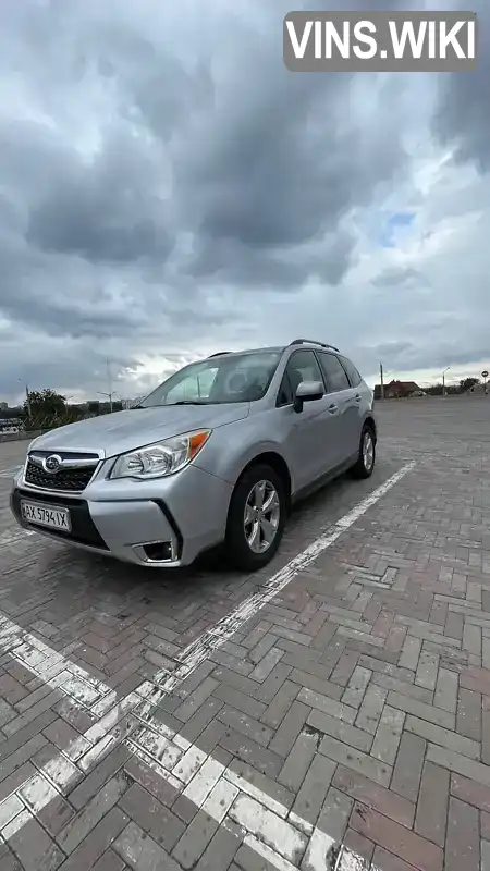 Subaru Forester 2013, фото з оголошення 1 з 11, VIN JF2SJAEC4EH510005