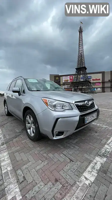 Subaru Forester 2013, фото з оголошення 2 з 11, VIN JF2SJAEC4EH510005
