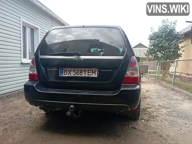 Subaru Forester 2007, фото з оголошення 2 з 21, VIN JF1SG5LW48G137687