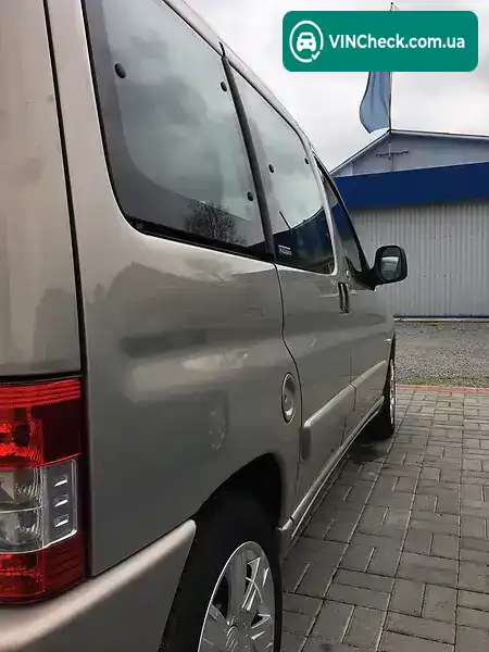 Citroen Berlingo 2007, фото з оголошення 1 з 20, VIN VF7GJ9HXC93483405
