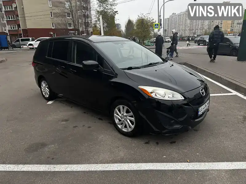 Mazda 5 2011, фото з оголошення 1 з 21, VIN JM1CW2BL8C0120213