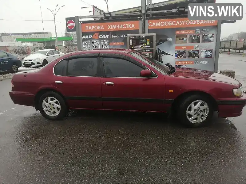 Nissan Maxima 1996, фото з оголошення 1 з 9, VIN JN1CCUA32U0002822