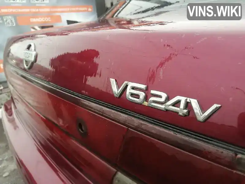 Nissan Maxima 1996, фото з оголошення 2 з 9, VIN JN1CCUA32U0002822