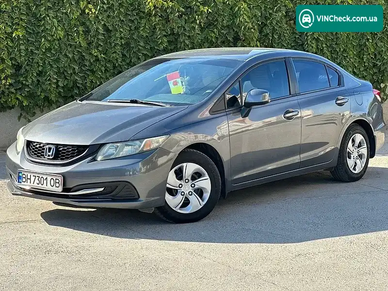 Honda Civic 2013, фото з оголошення 1 з 10, VIN 19XFB2F50DE027795