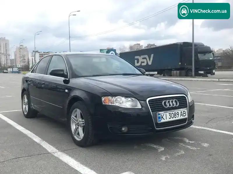 Audi A4 2005, фото з оголошення 1 з 16, VIN WAUZZZ8E25A515369