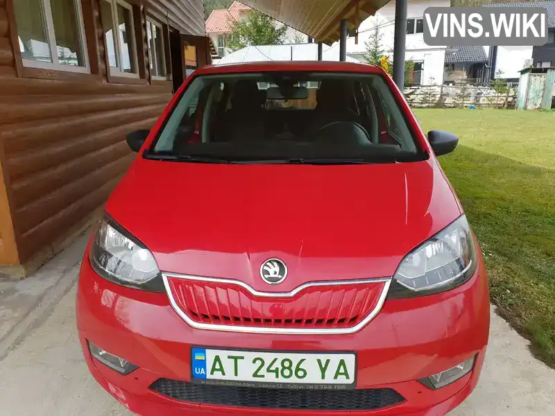 Skoda Citigo 2020, фото з оголошення 1 з 5, VIN TMBZZZAAZLD803316