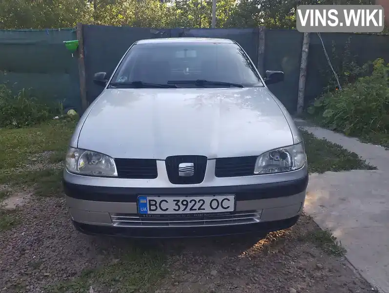 SEAT Ibiza 1999, фото з оголошення 1 з 21, VIN VSSZZZ6KZYR045071