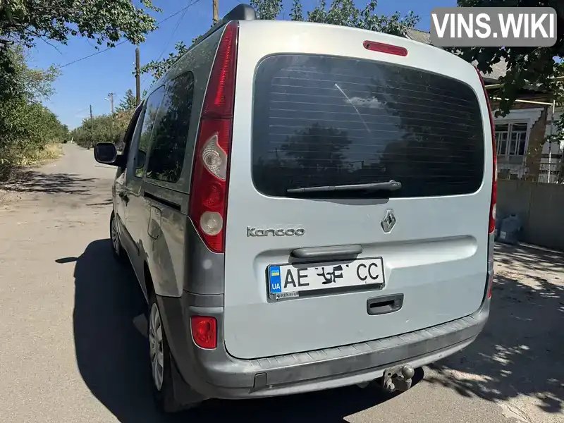 Renault Kangoo 2010, фото з оголошення 2 з 10, VIN VF1KW0KB542777198