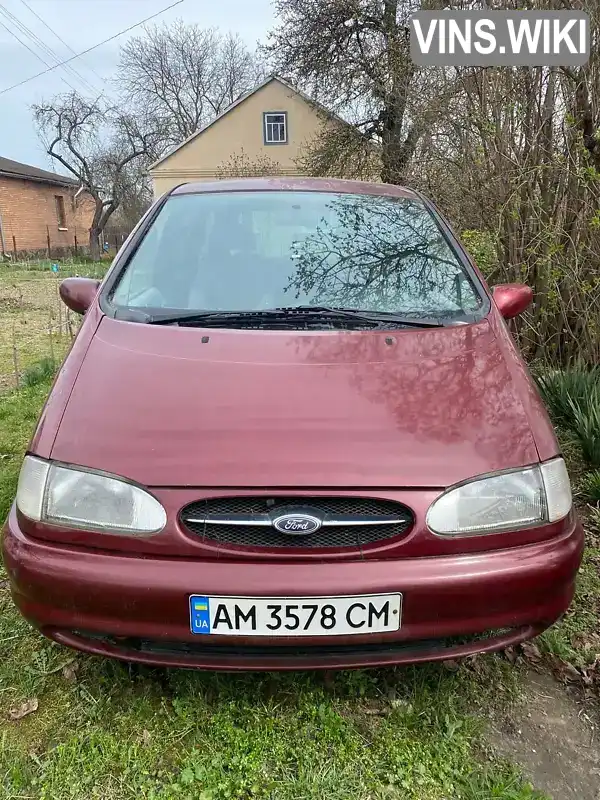 Ford Galaxy 1999, фото з оголошення 1 з 5, VIN WF0GXXPSWGXT44537