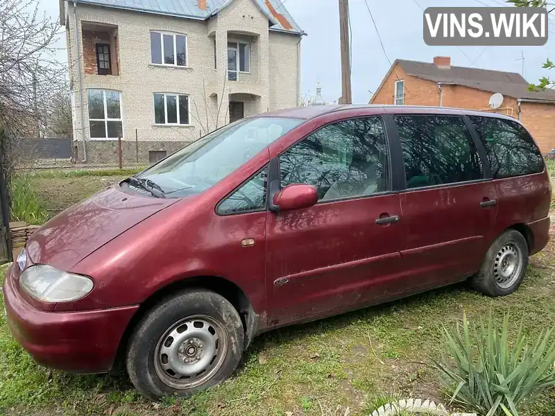 Ford Galaxy 1999, фото з оголошення 2 з 5, VIN WF0GXXPSWGXT44537