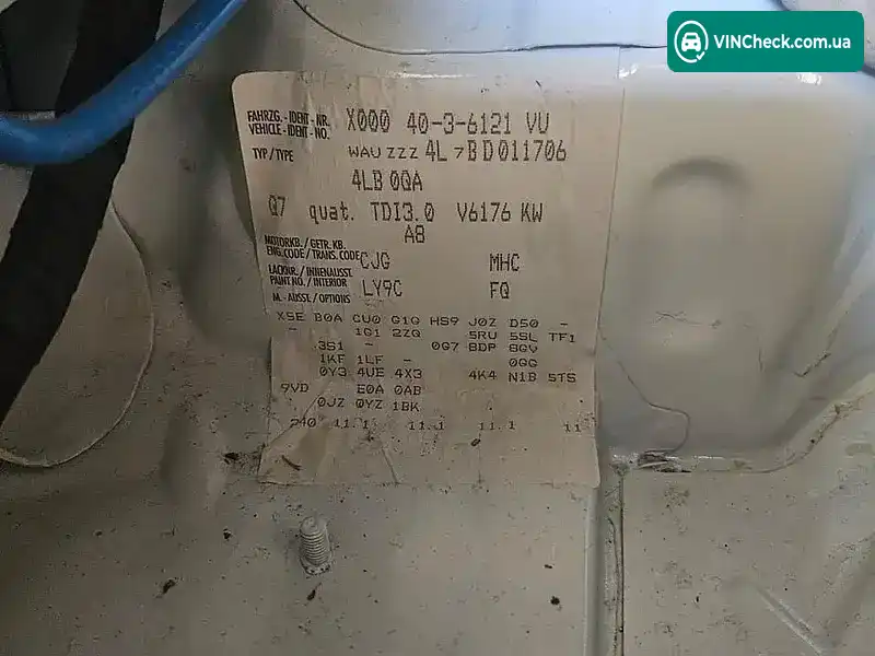 Audi Q7 2010, фото з оголошення 2 з 17, VIN WAUZZZ4L7BD011706
