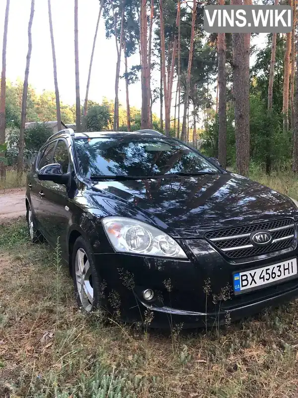 Kia Ceed 2008, фото з оголошення 1 з 21, VIN Y6LFF52228L006441