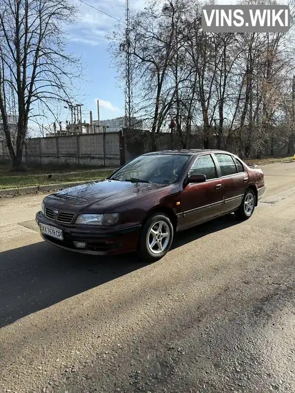 Nissan Maxima 1998, фото з оголошення 1 з 7, VIN JN1CAUA32U0039126