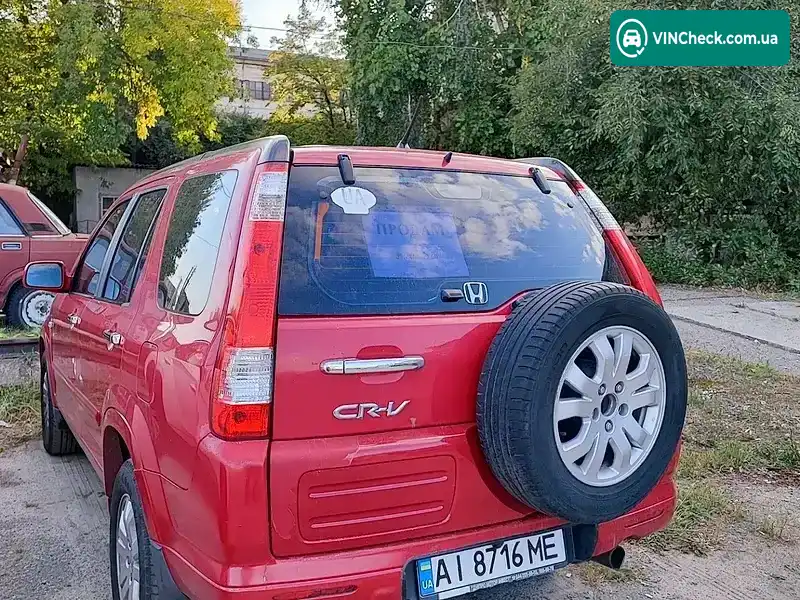 Honda CR-V 2005, фото з оголошення 2 з 5, VIN SHSRD88805U325266