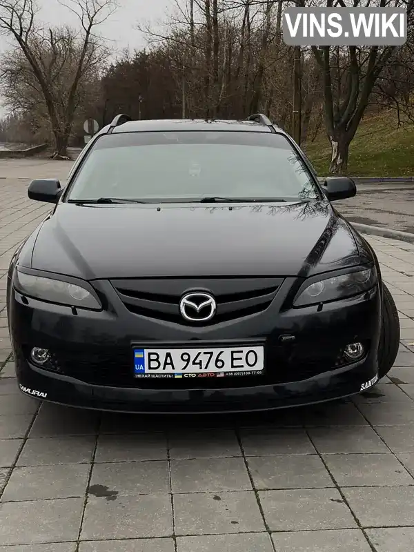 Mazda 6 2007, фото з оголошення 1 з 13, VIN JMZGY19R671467542