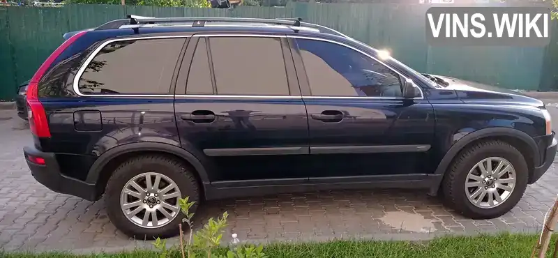 Volvo XC90 2005, фото з оголошення 2 з 21, VIN YV1CZ595751166207