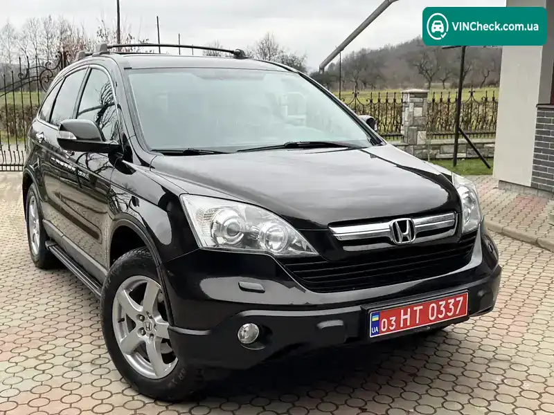 Honda CR-V 2009, фото з оголошення 1 з 20, VIN SHSRE67508U005865