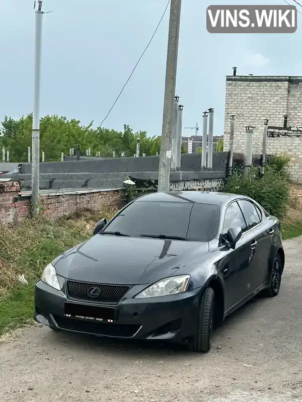 Lexus IS 2006, фото з оголошення 1 з 21, VIN JTHBB262002005550
