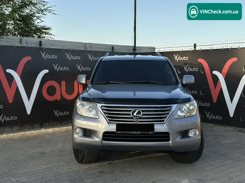 Lexus LX 2008, фото з оголошення 2 з 20, VIN JTJHY00WX84011301