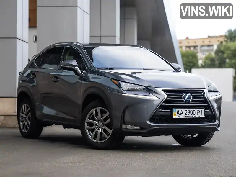 Lexus NX 2014, фото з оголошення 1 з 21, VIN JTJBJRBZ802002635