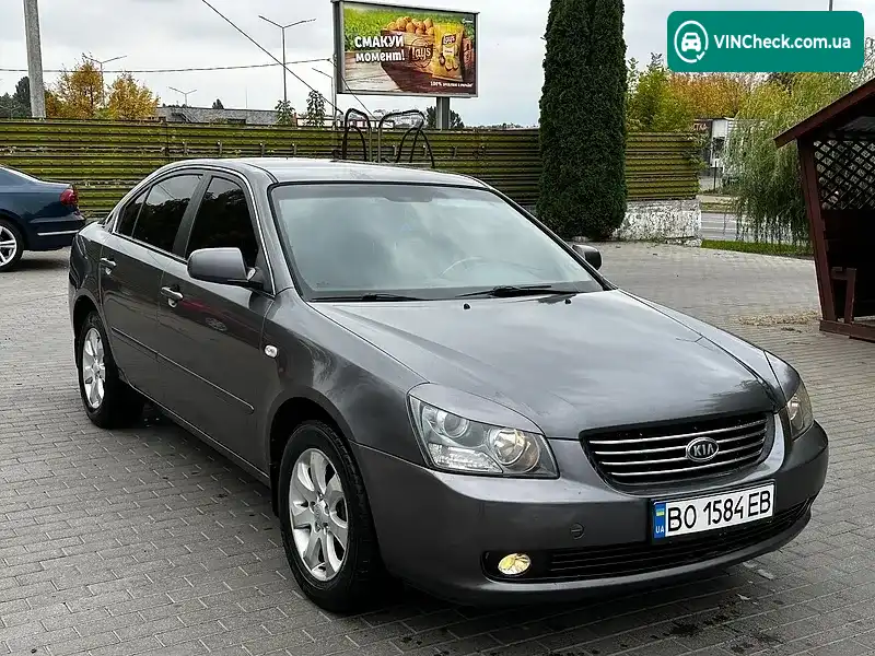 Kia Magentis 2007, фото з оголошення 1 з 14, VIN Y6LGE22227L000657