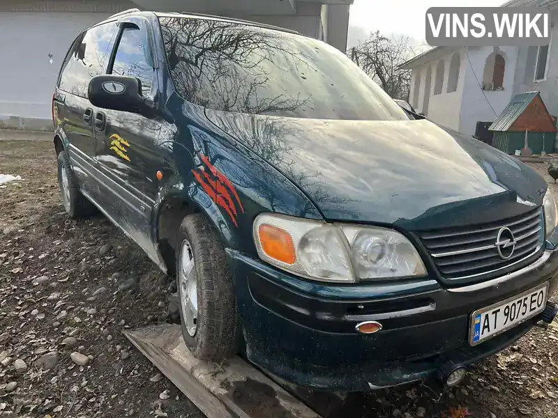Opel Sintra 1998, фото з оголошення 1 з 3, VIN 4GDDU038XWD244354