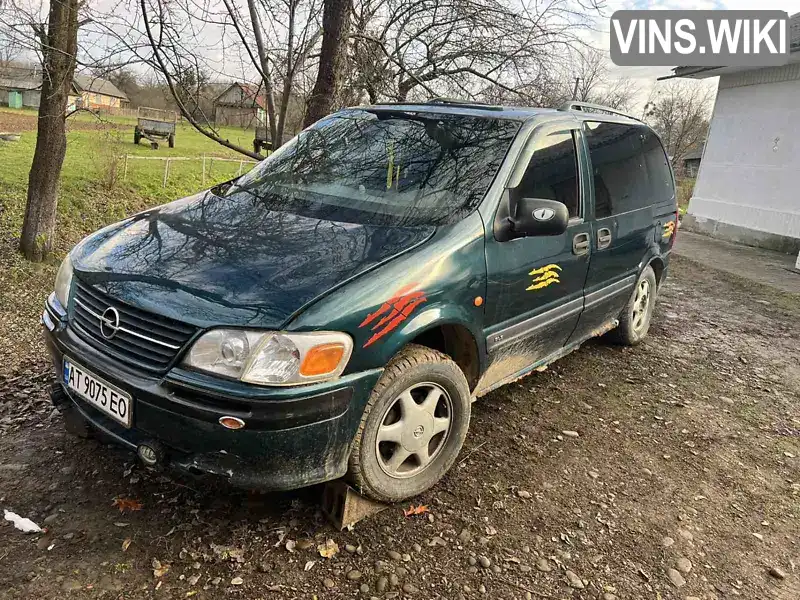 Opel Sintra 1998, фото з оголошення 2 з 3, VIN 4GDDU038XWD244354